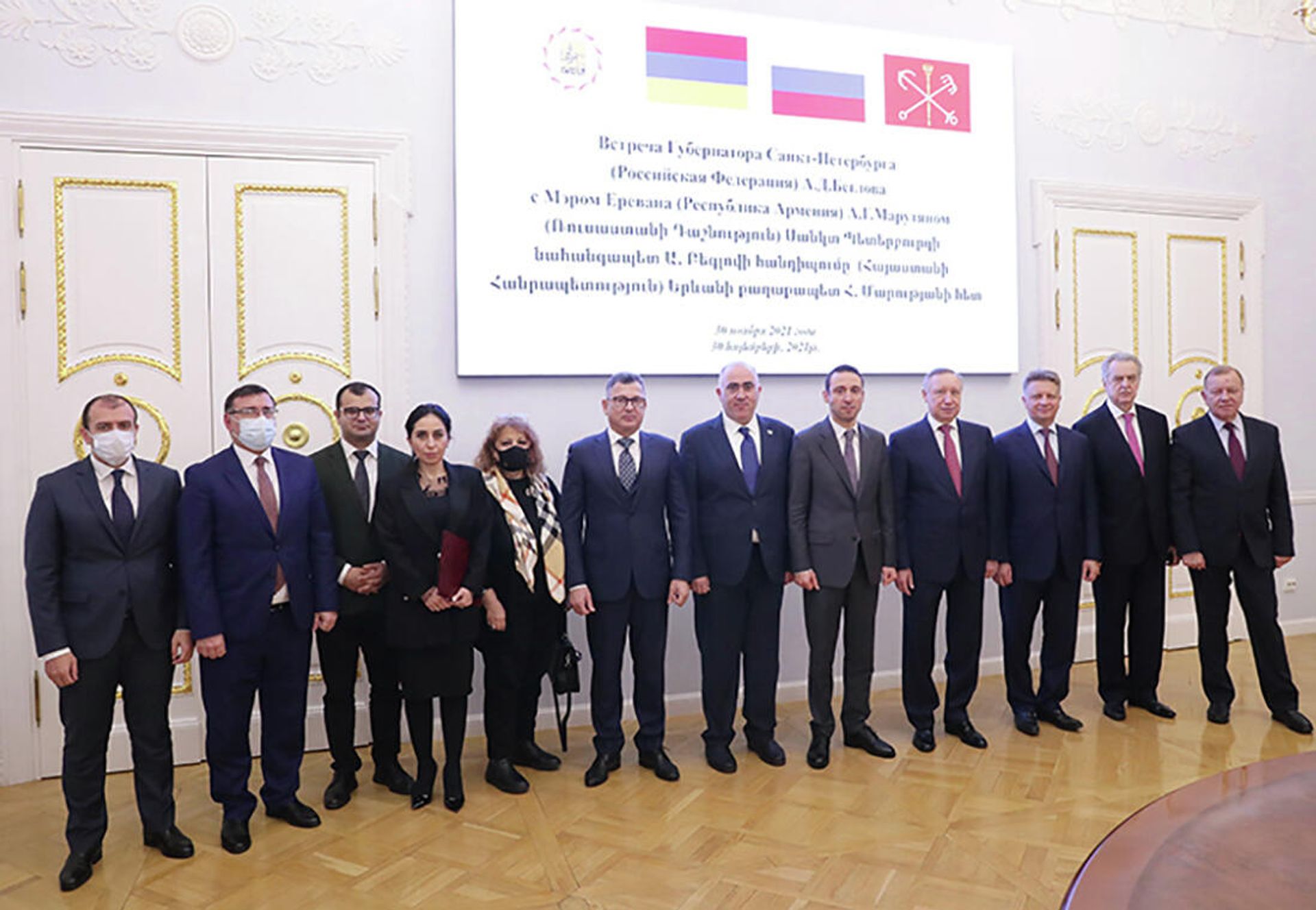 Между Ереваном и Санкт-Петербургом подписана Дорожная карта сотрудничества (1 декабря 2021). Санкт-Петербург - Sputnik Արմենիա, 1920, 01.12.2021