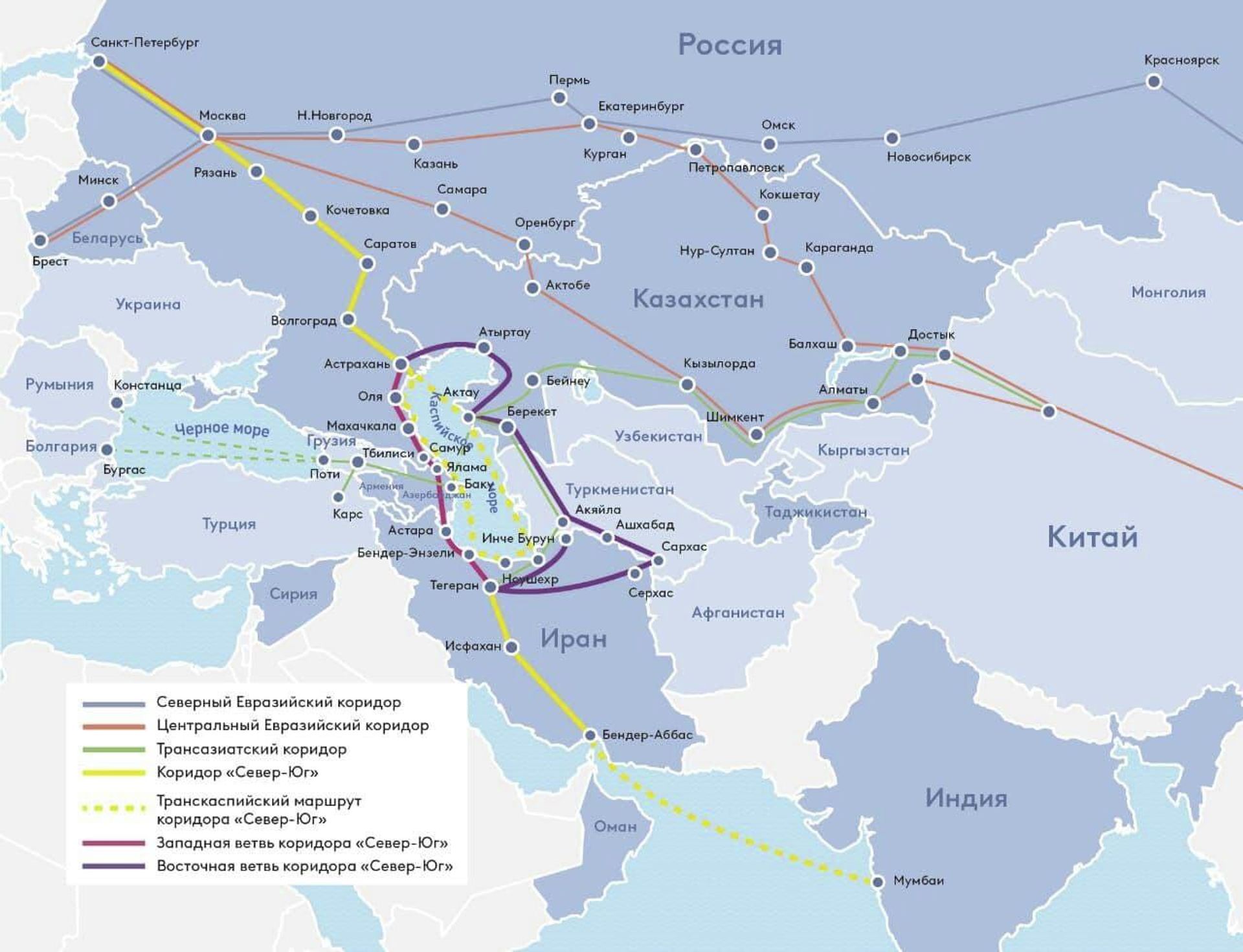 Международный транспортный коридор Север — Юг - Sputnik Армения, 1920, 26.10.2022