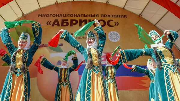 Московский многонациональный праздник АБРИКОС-2018 - Sputnik Армения