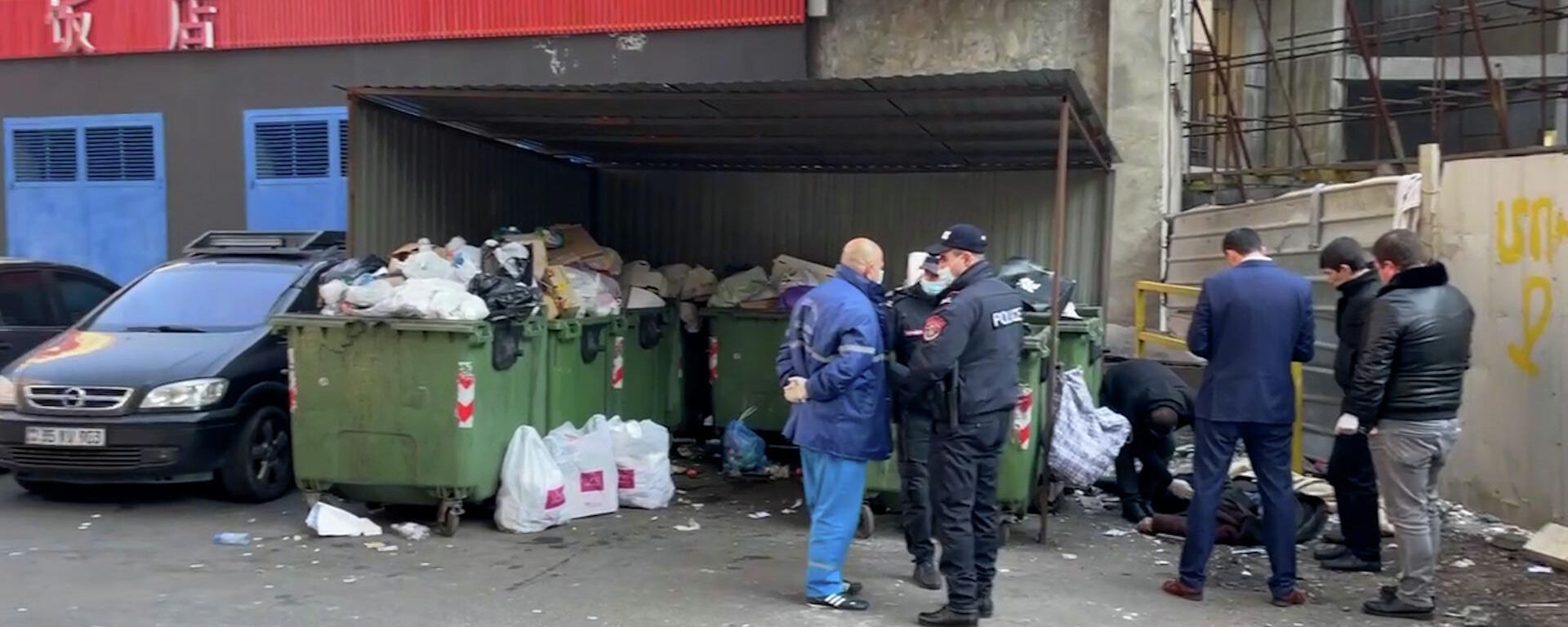 Երևանի կենտրոնում տղամարդու դիակ է հայտնաբերվել. կադրեր դեպքի վայրից - Sputnik Արմենիա, 1920, 06.12.2021