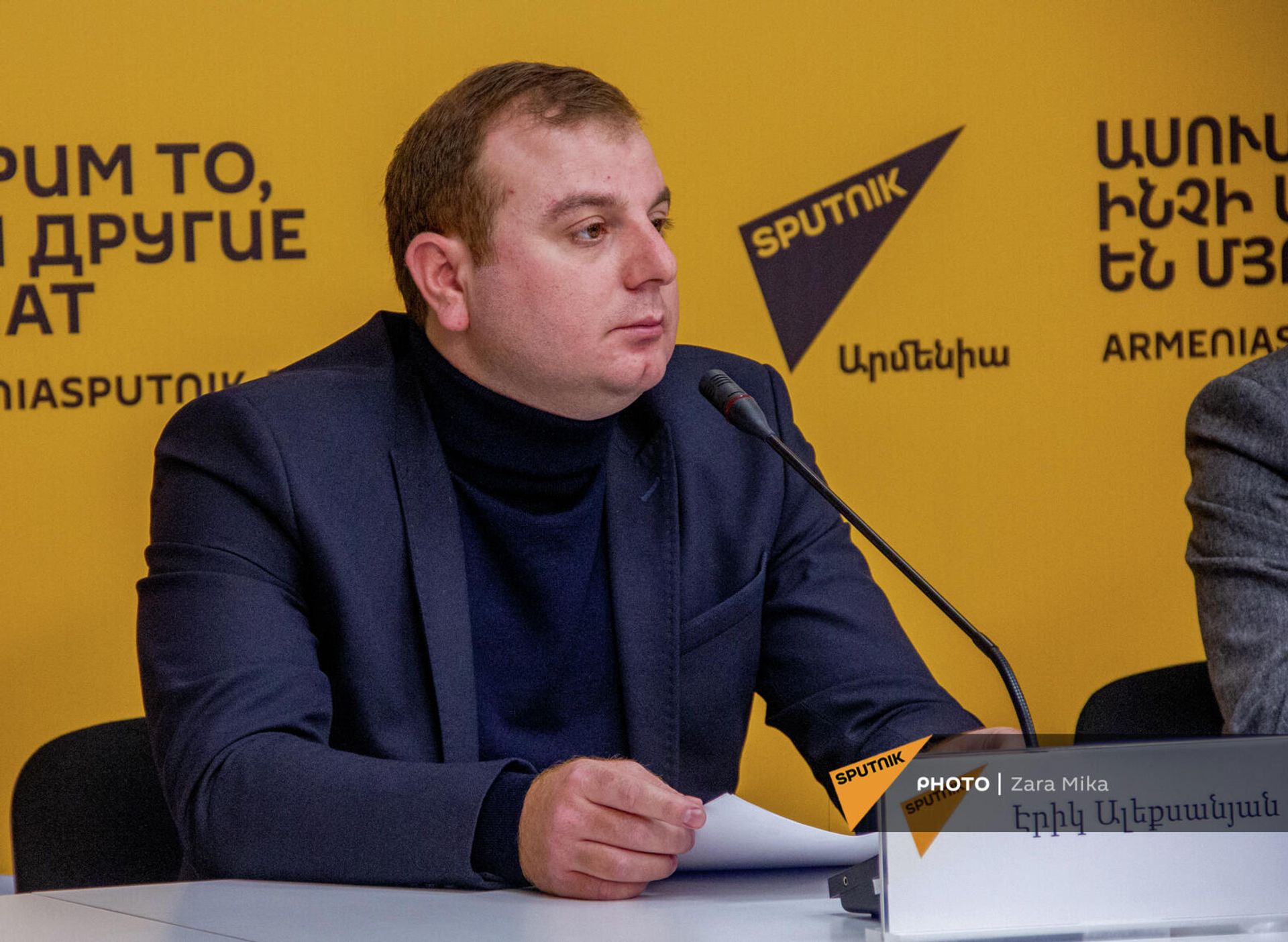 Адвокат Эрик Алексанян на пресс-конференции в мультимедийном пресс-центре Sputnik Армения (6 декабря 2021). Еревaн - Sputnik Արմենիա, 1920, 30.12.2022