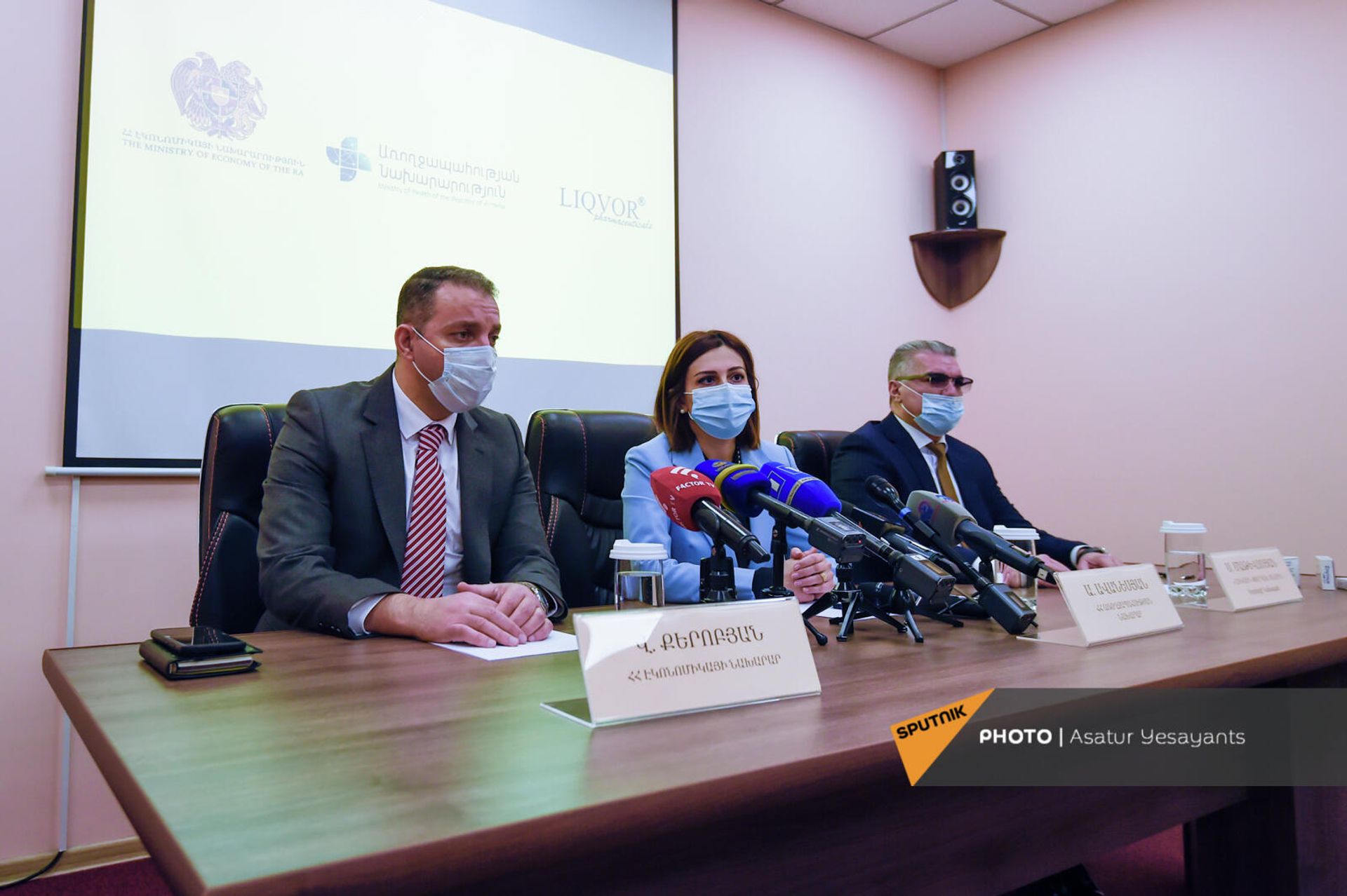 Пресс-конференция по вопросу экспорта вакцины местного производства Спутник Лайт (6 декабря 2021). Еревaн - Sputnik Արմենիա, 1920, 06.12.2021