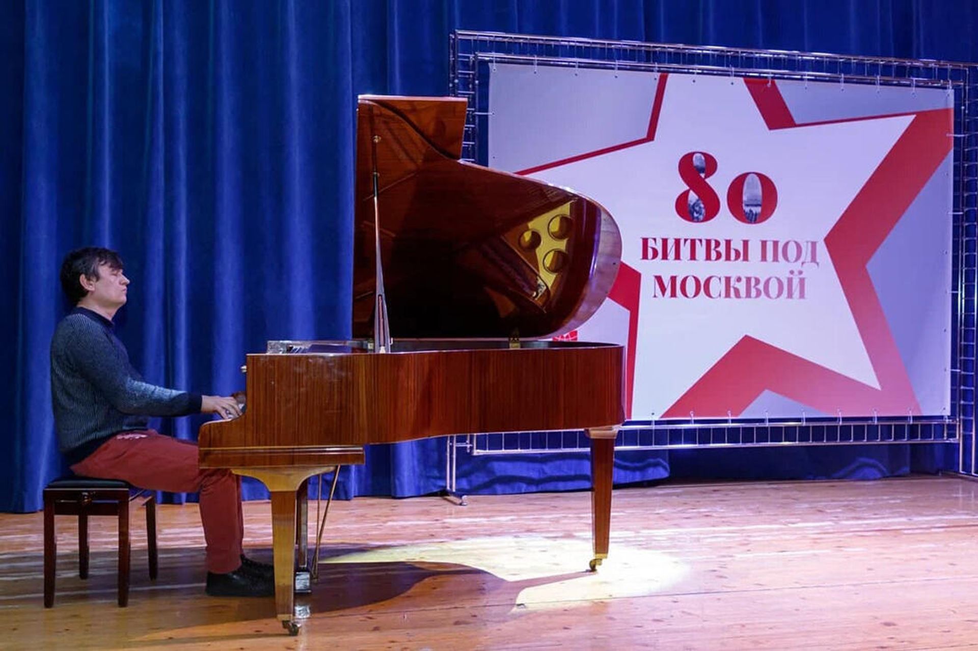 МКДЦ Дом Москвы в Ереване отметил 80-летие Битвы под Москвой - Sputnik Армения, 1920, 06.12.2021