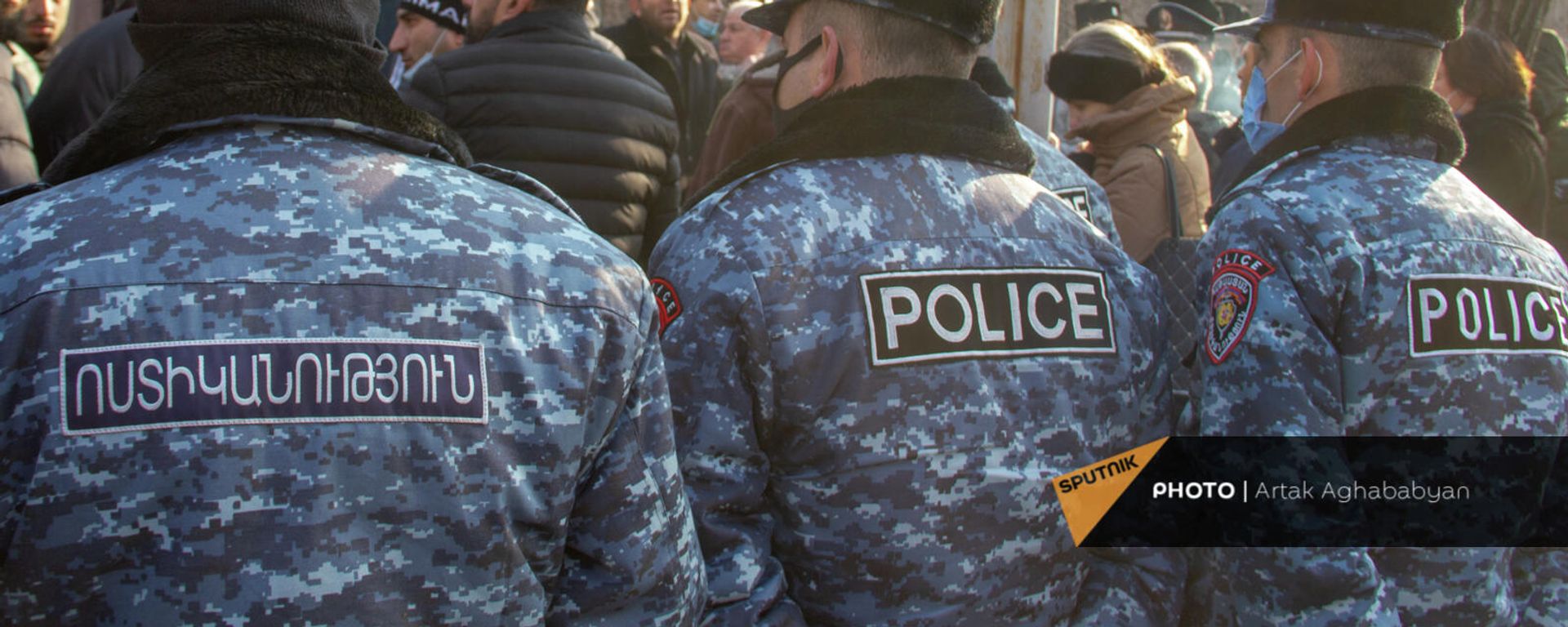 Родственники и родители без вести пропавших и пленных военнослужащих у парламента Армении (8 декабря 2021). Еревaн - Sputnik Արմենիա, 1920, 08.12.2021