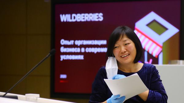 Генеральный директор компании Wildberries Татьяна Бакальчук - Sputnik Армения