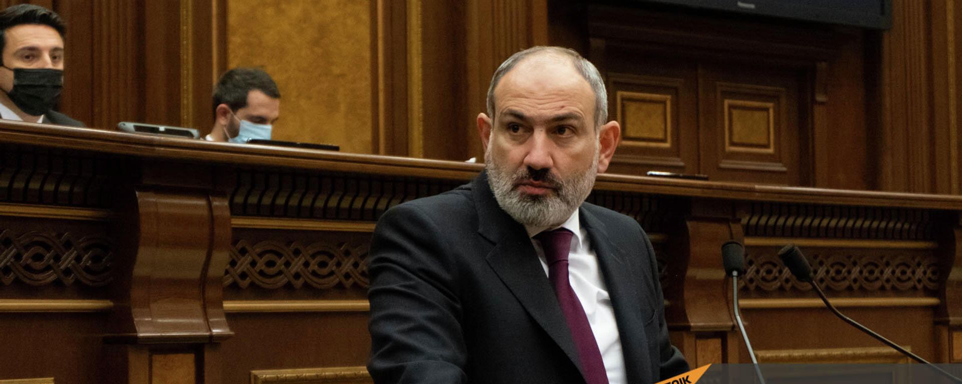 Никол Пашинян во время выступления на заседании НС (8 декабря 2021). Еревaн - Sputnik Արմենիա, 1920, 19.01.2022