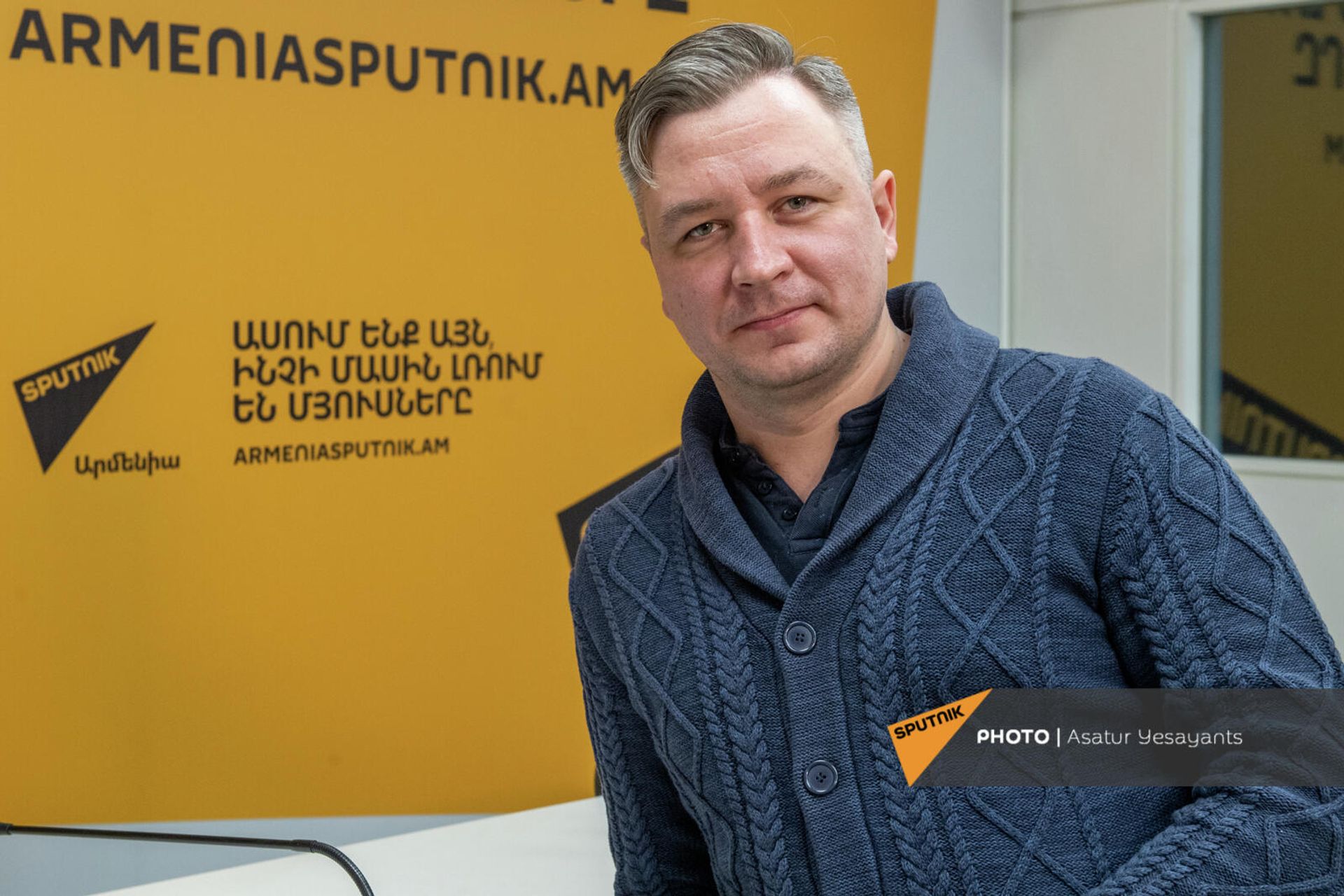 Исполнительный директор компании R:ED (Robotics Education) Максим Сушков - Sputnik Армения, 1920, 14.12.2021