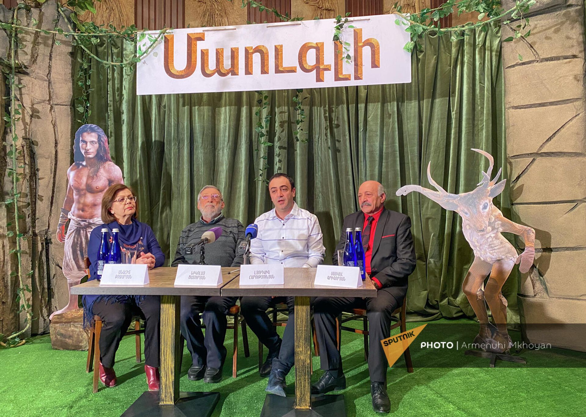 Գյումրու Վարդան Աճեմյանի անվան պետական դրամատիկական թատրոնում առաջնախաղ է՝ ներկայացվում է թատրոնի պատմության մեջ ամենամասշտաբային ներկայացումը՝ Մաուգլին - Sputnik Արմենիա, 1920, 11.12.2021