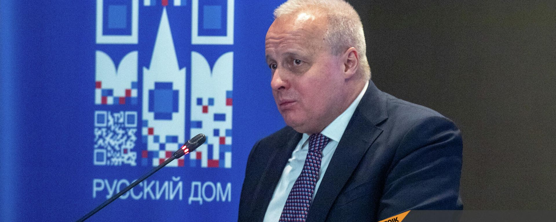Чрезвычайный и Полномочный посол России Сергей Копыркин выступает на форуме Новое Поколение - 2021 (13 декабря 2021). Еревaн - Sputnik Армения, 1920, 13.12.2021