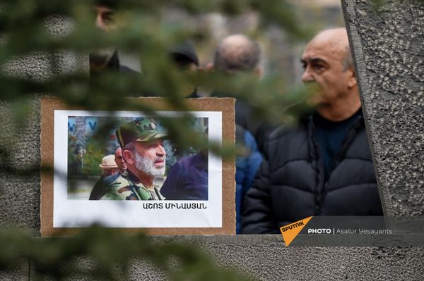 Բողոքի ակցիա ԲԴԽ շենքի մոտ - Sputnik Արմենիա
