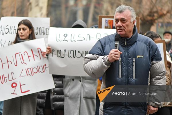 Բողոքի ակցիա ԲԴԽ շենքի մոտ - Sputnik Արմենիա