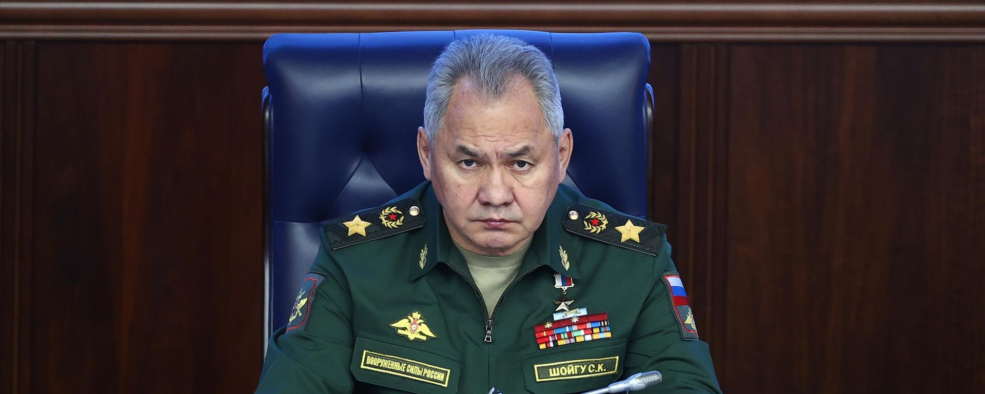 Министр обороны РФ Сергей Шойгу на расширенном заседании коллегии Министерства обороны РФ. - Sputnik Армения, 1920, 21.12.2021