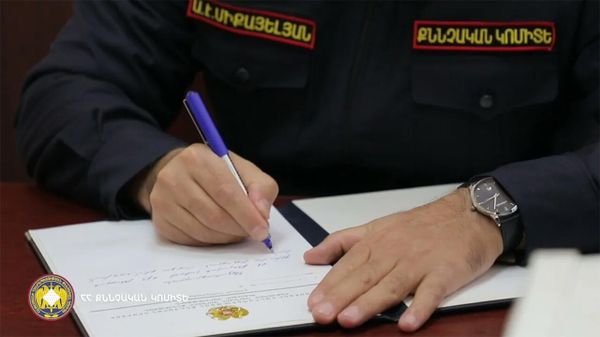 Փողերի լվացման գործով 2 մեղադրյալի մասով նախաքննությունն ավարտվել է - Sputnik Արմենիա