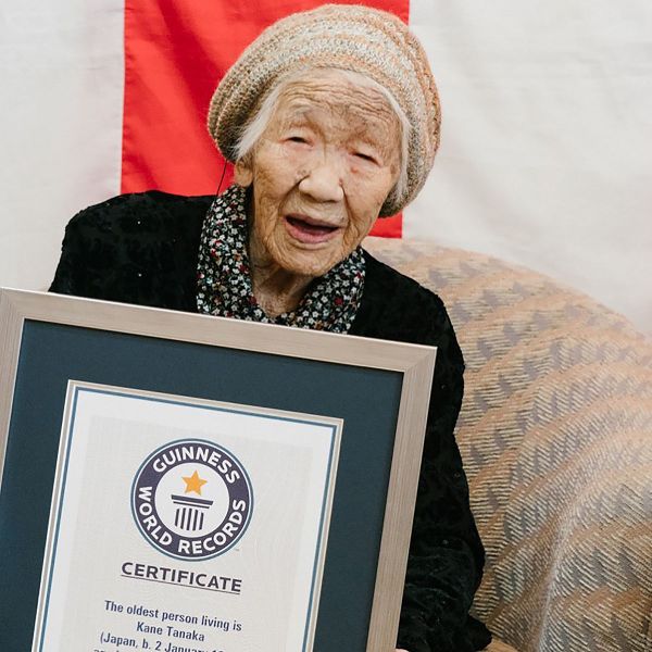Канэ Танака - старейший живущий человек на Земле (118 лет). - Sputnik Армения