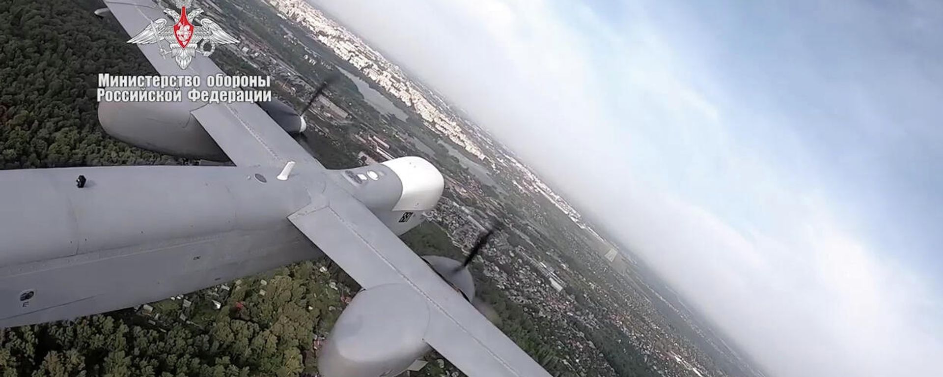 Первый полет беспилотника «Альтиус-У» - Sputnik Армения, 1920, 22.12.2021