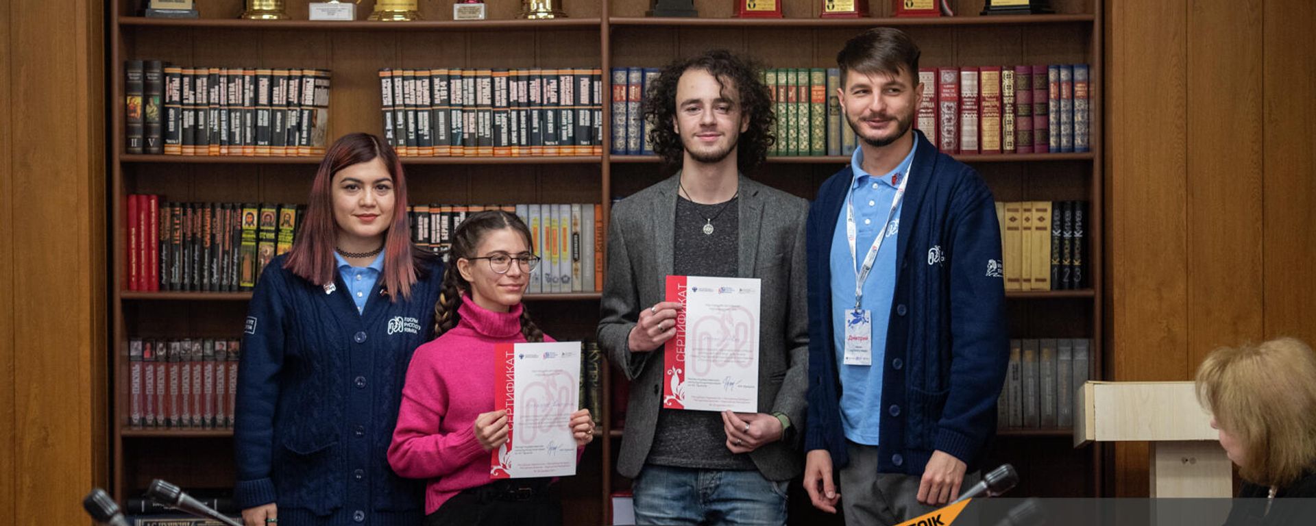 Открытие штаб-квартиры участников международной волонтерской программы Послы русского языка в мире на базе Российско-Армянского университета (25 декабря 2021). Еревaн - Sputnik Армения, 1920, 25.12.2021