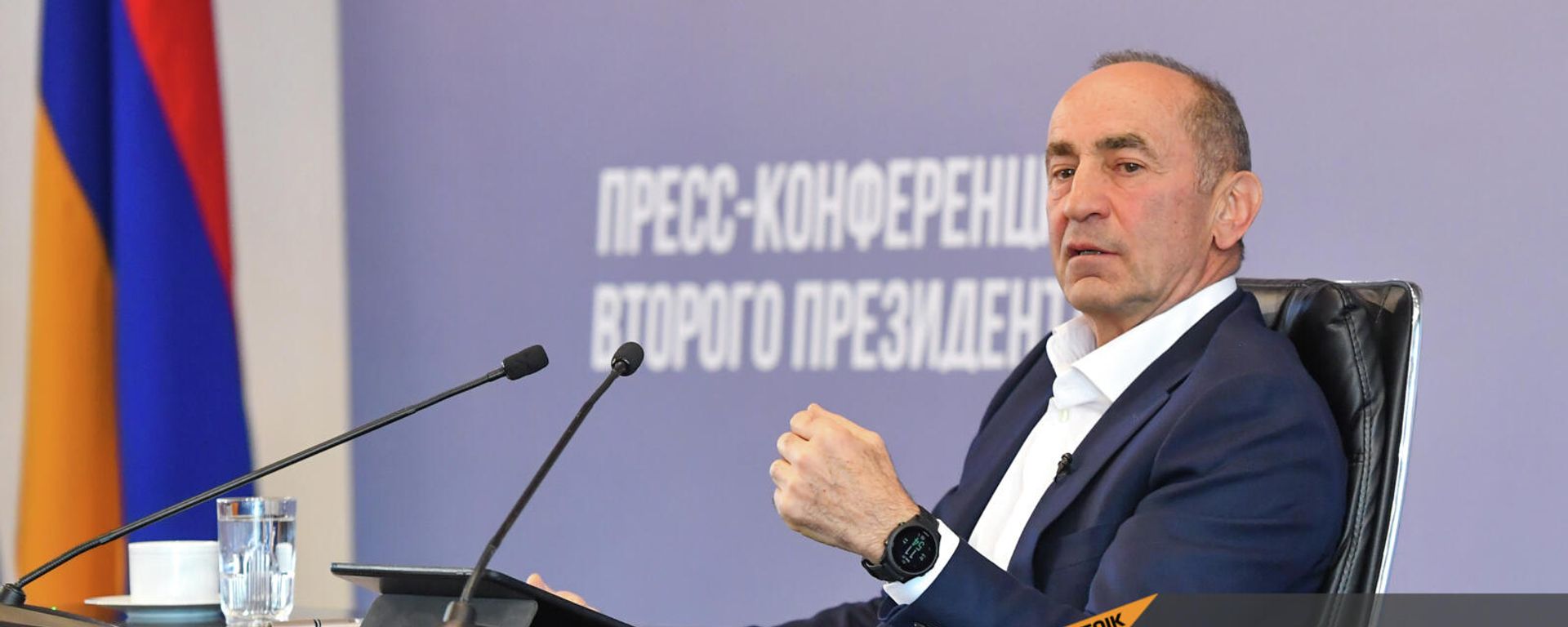 Роберт Кочарян на пресс-конференции в Эребуни-плаза (27 декабря 2021). Еревaн - Sputnik Армения, 1920, 10.01.2022