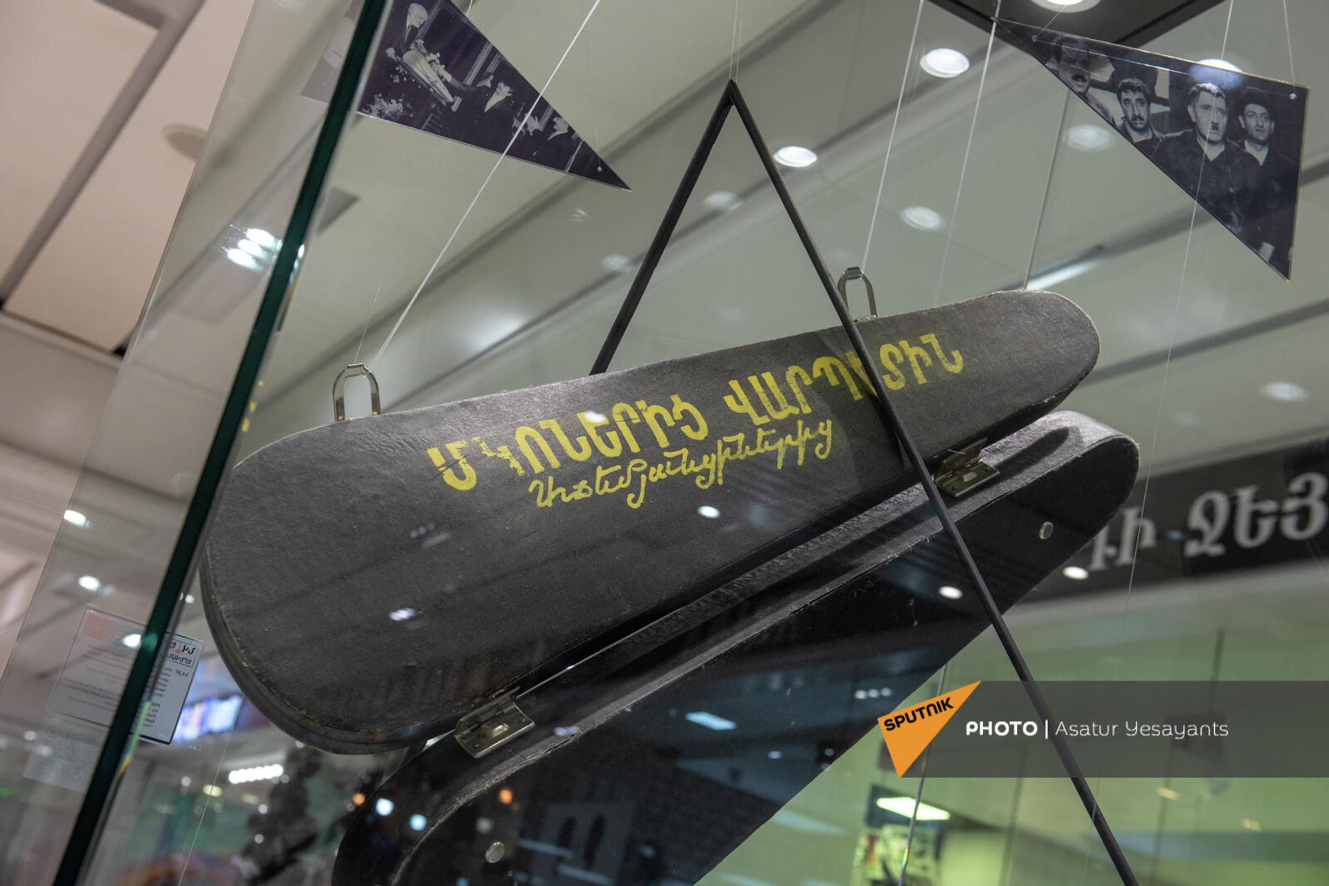 Подарок Соса Саргсяна - футляр для скрипки - Sputnik Արմենիա, 1920, 04.01.2022