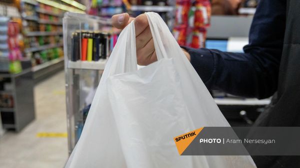 Խանութ - Sputnik Արմենիա