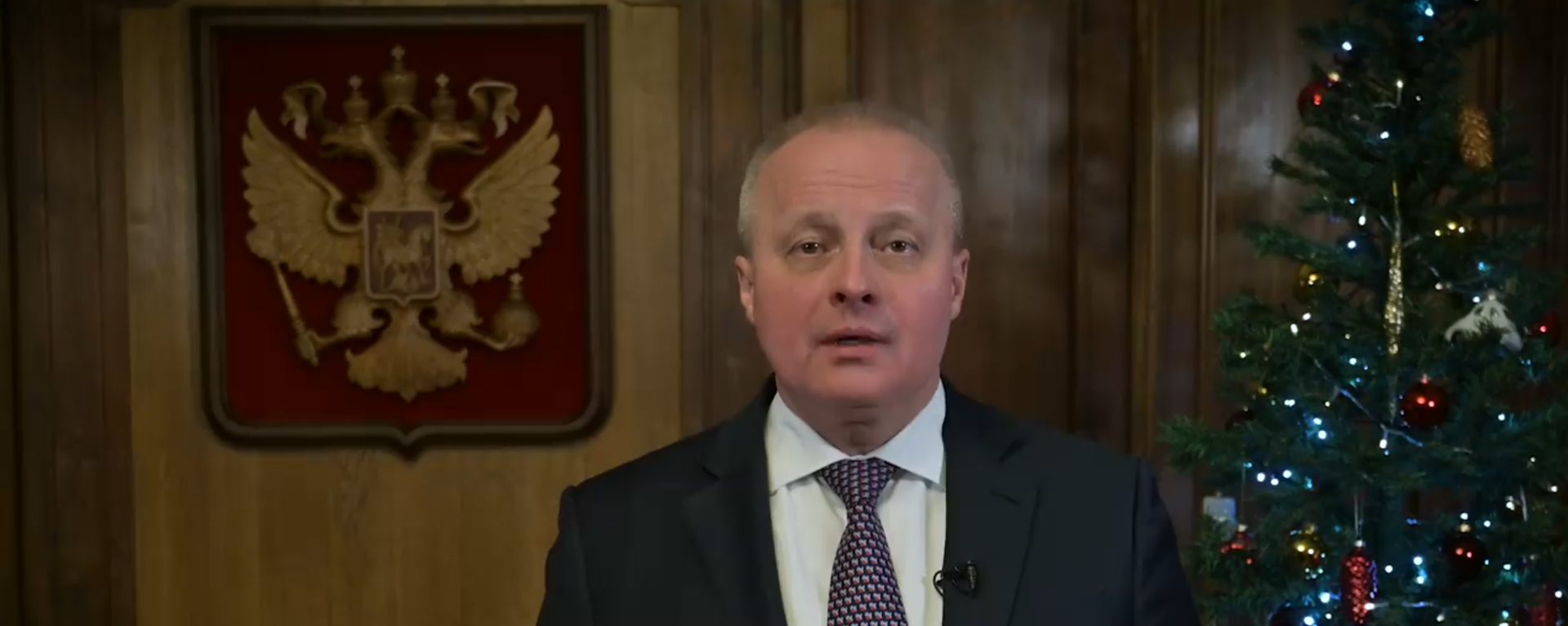 Թույլ տվեք սրտանց շնորհավորել ձեզ գալիք Ամանորի ու Սուրբ Ծննդյան լուսավոր տոնի առիթով. ՌԴ դեսպան Թույլ տվեք սրտանց շնորհավորել ձեզ գալիք Ամանորի ու Սուրբ Ծննդյան լուսավոր տոնի առիթով. ՌԴ դեսպան - Sputnik Արմենիա, 1920, 31.12.2021
