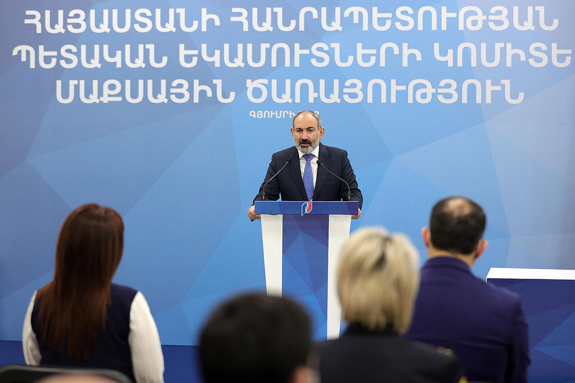 Վարչապետ Նիկոլ Փաշինյանը մասնակցել է Հայաստանի մաքսային ծառայության 30-ամյակին նվիրված միջոցառմանը (4 հունվարի, 2022թ). Գյումրի - Sputnik Արմենիա, 1920, 04.01.2022