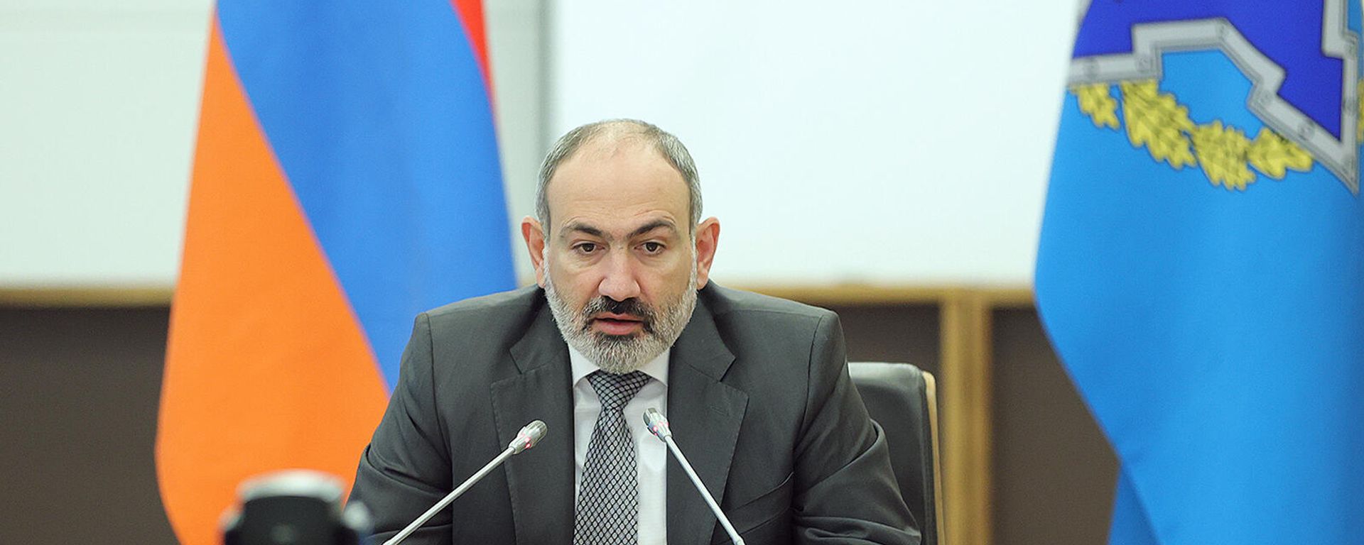 ՀՀ վարչապետ Նիկոլ Փաշինյանը՝ ՀԱՊԿ-ի անդամ պետությունների ղեկավարների առցանց նիստում (10 հունվարի, 2022թ)․ Երևան - Sputnik Արմենիա, 1920, 10.01.2022