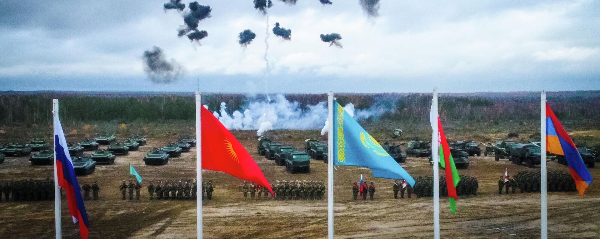 Военный парад в рамках совместных учений Коллективных сил оперативного реагирования  ОДКБ Взаимодействие-2019 (18 октября 2019). Полигон Мулино - Sputnik Армения, 1920, 10.01.2022