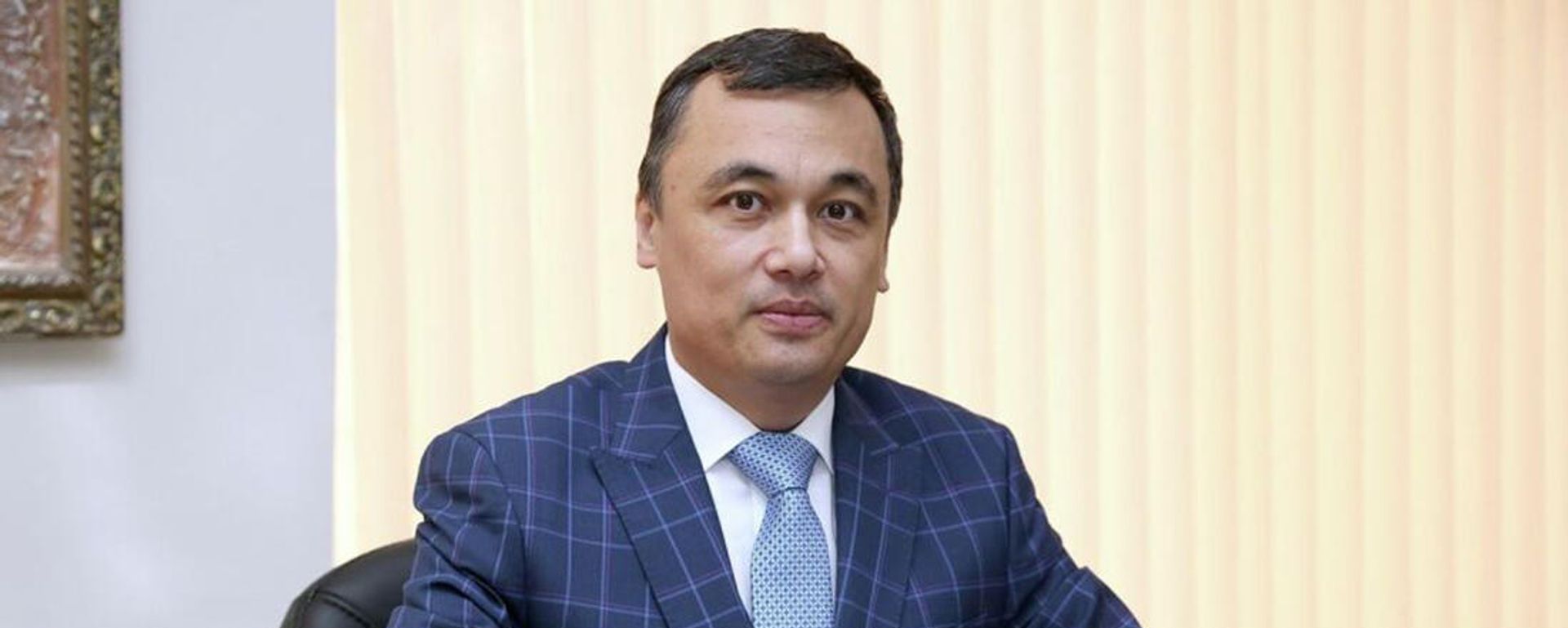 Новоназначенный вице-министра информации и общественного развития РК Аскар Умаров - Sputnik Армения, 1920, 14.01.2022