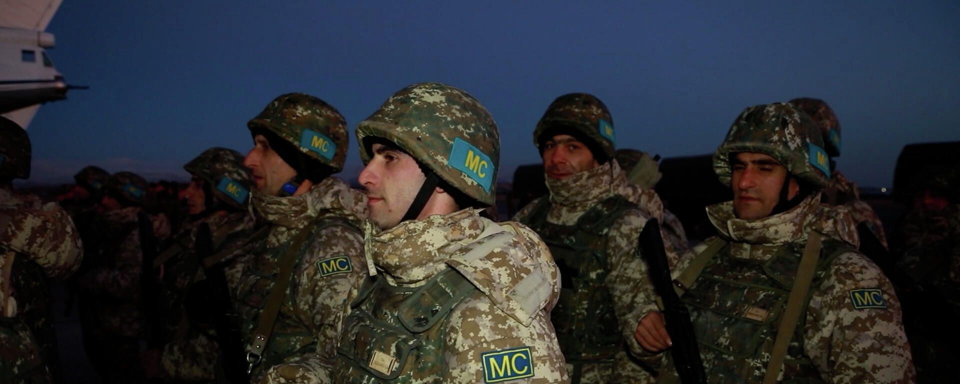 Подразделения вооруженных сил Республики Армения из состава коллективных миротворческих сил ОДКБ - Sputnik Армения, 1920, 14.01.2022