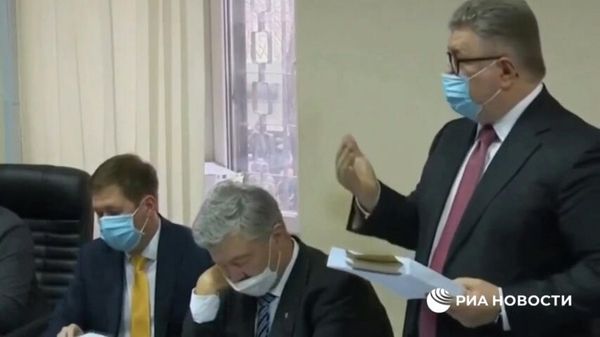 Порошенко уснул на суде о своем аресте - Sputnik Армения