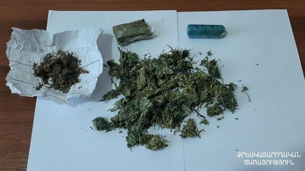 Обнаруженные в пенитенциарном учреждении наркотики и запрещенные предметы - Sputnik Армения