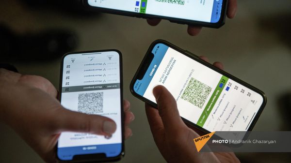 Սմարթֆոն. արխիվային լուսանկար - Sputnik Արմենիա