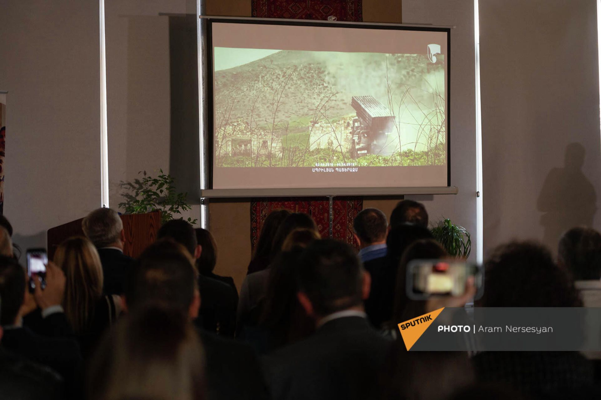 Զինծառայողների ապահովագրության հիմնադրամը 5 տարեկան է. աշխատանքների ամփոփում - Sputnik Արմենիա, 1920, 26.01.2022