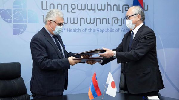 «Ռ.Յոլյանի անվան Արյունաբանական կենտրոնի» ու Ճապոնիայի կառավարության միջև դրամաշնորհային պայմանագրի կնքման արարողություն (27 հունվարի, 2022թ). Երևան - Sputnik Արմենիա