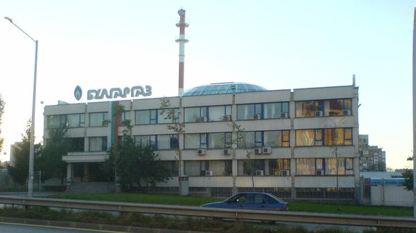 Здание штаб-квартиры Булгаргаза - Sputnik Армения