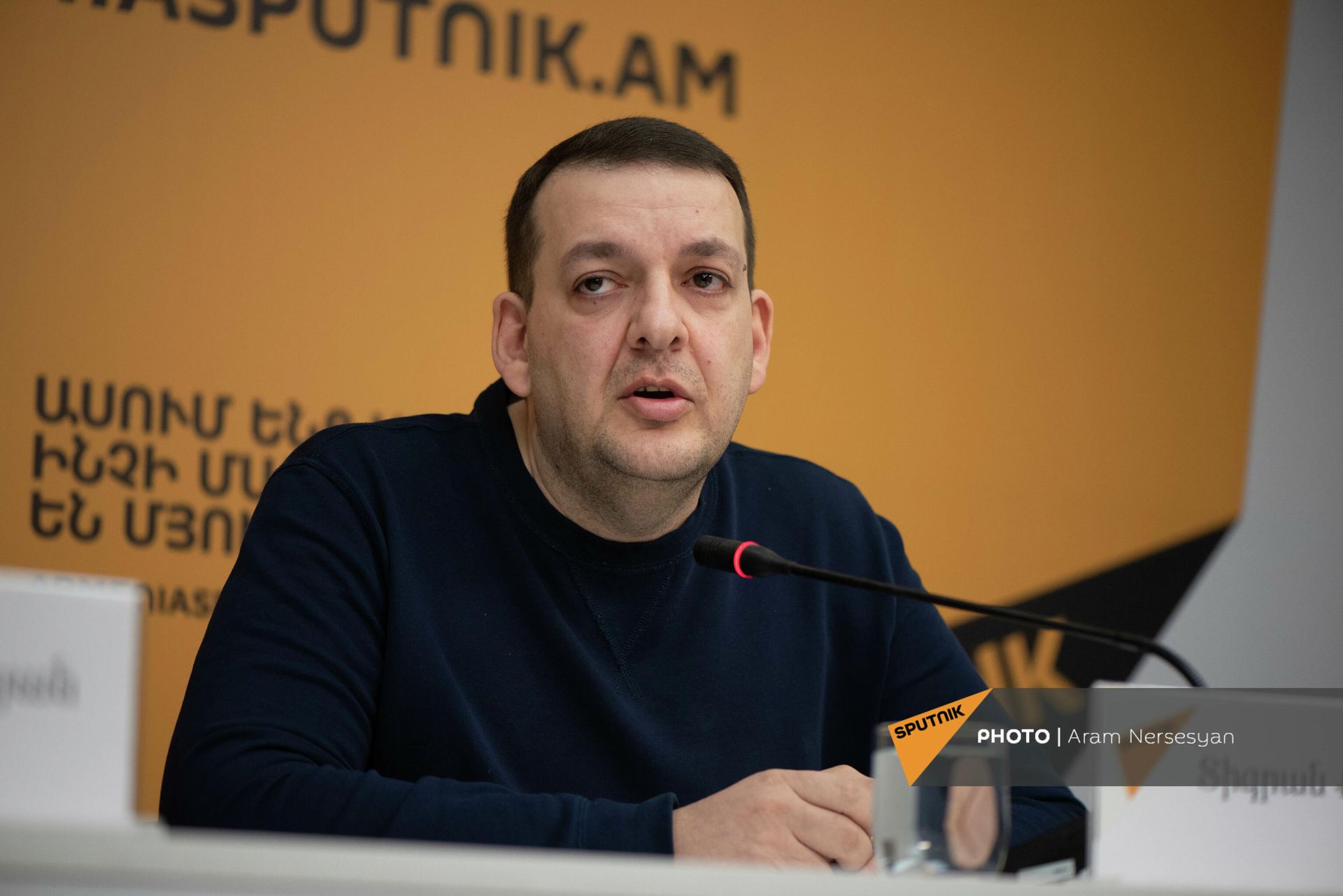Տիգրան Քոչարյանը «Ի՞նչ, որտե՞ղ, ե՞րբ» խաղի Հայաստանի սիրողական առաջնության թեմայով ասուլիսի ժամանակ (8 փետրվարի, 2022). Երևան Տիգրան Քոչարյանը «Ի՞նչ, որտե՞ղ, ե՞րբ» խաղի Հայաստանի սիրողական առաջնության թեմայով ասուլիսի ժամանակ (8 փետրվարի, 2022). Երևան - Sputnik Արմենիա, 1920, 08.02.2022