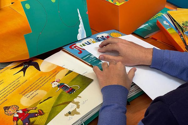 Иллюстрированная интерактивная русская литература для детей с нарушениями зрения - Sputnik Армения