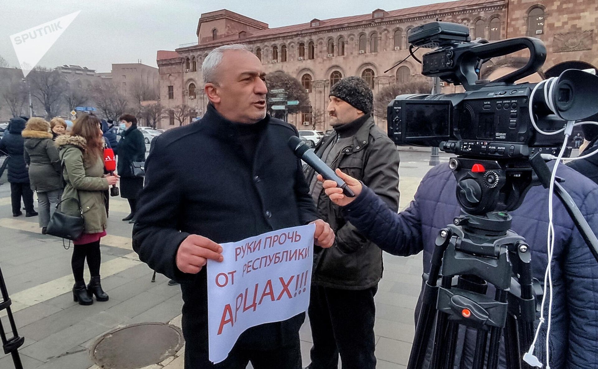 Արցախից արտաքսված քաղաքացիների բողոքի ակցիան (18 փետրվարի, 2022թ). Երևան - Sputnik Արմենիա, 1920, 18.02.2022