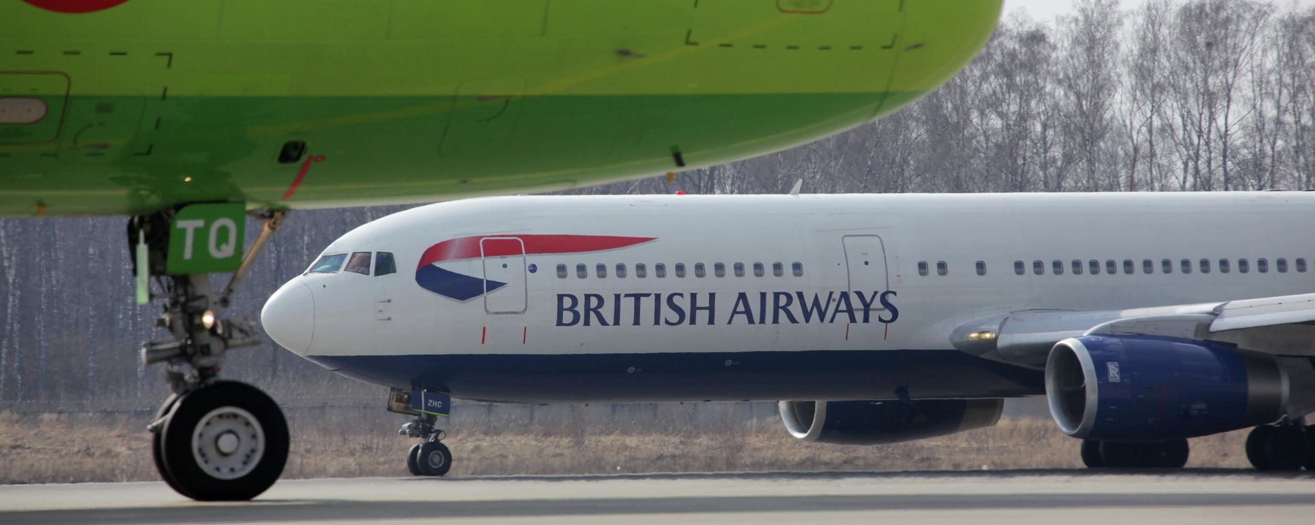 Самолет авиакомпании British Airways - Sputnik Армения, 1920, 22.07.2022