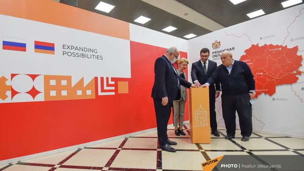 Запуск шоу-рума товаров и услуг от рязанских производителей (28 февраля 2022)․ Ереван - Sputnik Արմենիա