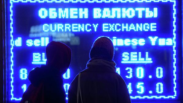 Արխիվային լուսանկար - Sputnik Արմենիա