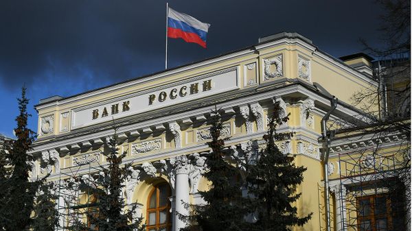 Ռուսաստանի Կենտրոնական բանկի շենքը - Sputnik Արմենիա