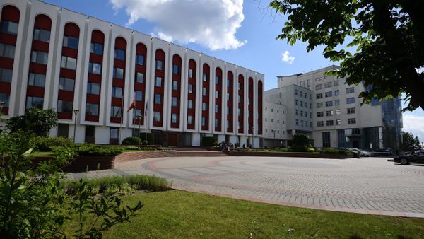 МИД Беларуси - Sputnik Армения