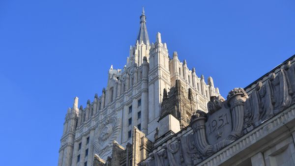 ՌԴ ԱԳՆ - Sputnik Արմենիա
