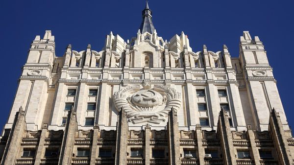 ՌԴ ԱԳՆ  - Sputnik Արմենիա