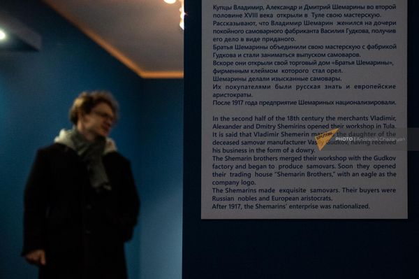 Выставка самоваров в Музее Русского искусства Выставка самоваров в Музее Русского искусства - Sputnik Армения