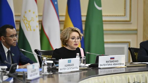 Председатель Совета Федерации Федерального Собрания Российской Федерации Валентина Матвиенко на торжественном мероприятии, посвященном 30-летию Межпарламентской ассамблеи СНГ - Sputnik Армения