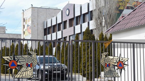 Здание МЧС Армении - Sputnik Армения