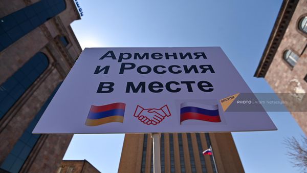 Ռուսաստանի աջակցության ակցիա ՌԴ դեսպանատան դիմաց (29 մարտի, 2022թ)․ Երևան - Sputnik Արմենիա