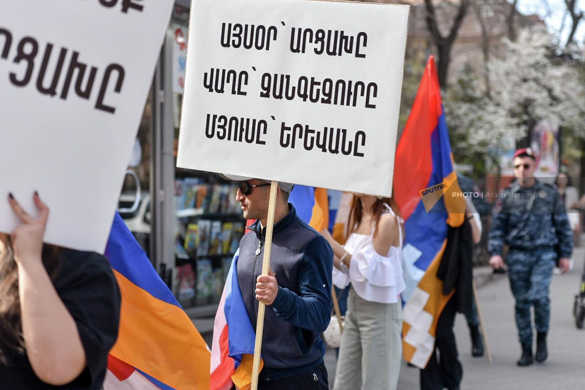 «5165» շարժման ակցիան Ազգային ժողովի մոտ (4 ապրիլի, 2022թ). Երևան - Sputnik Արմենիա, 1920, 04.04.2022